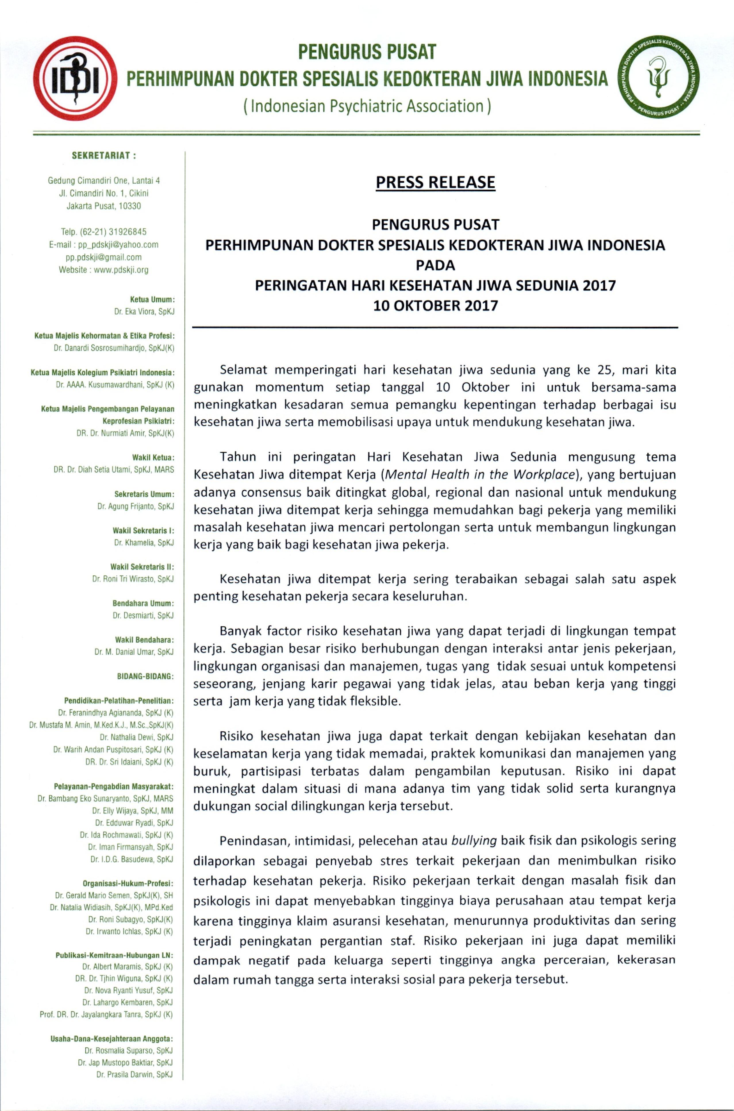 press-release-pp-pdskji-peringatan-hkjs-2017-101017-page-001