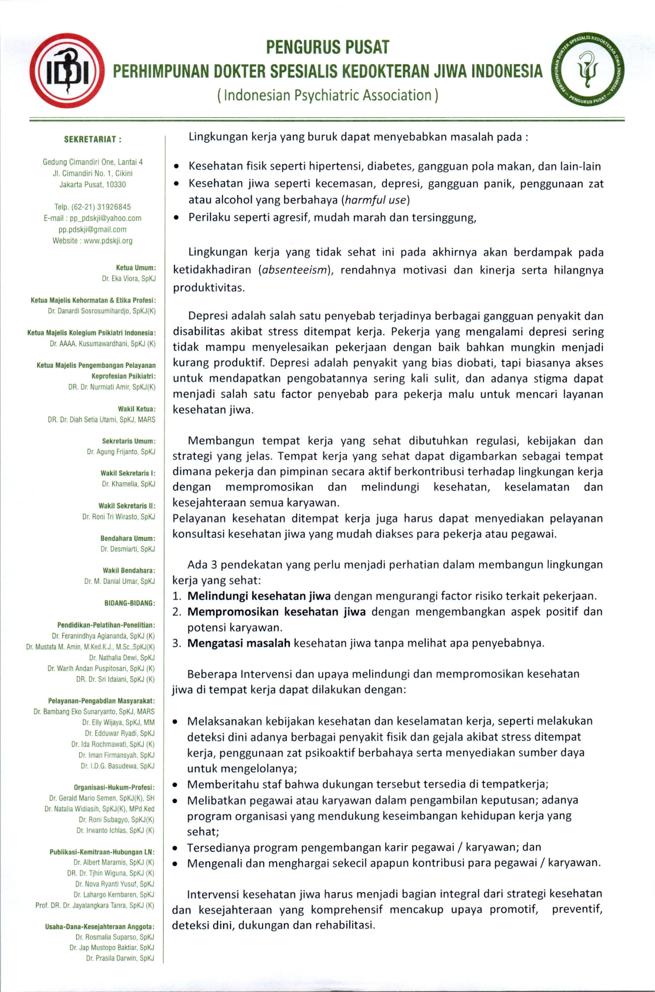 press-release-pp-pdskji-peringatan-hkjs-2017-101017-page-002